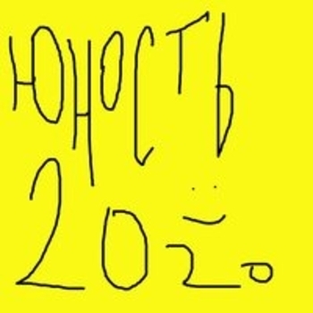 Lida, СД - Андерграунд