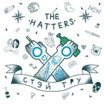 Альбом Stay True The Hatters