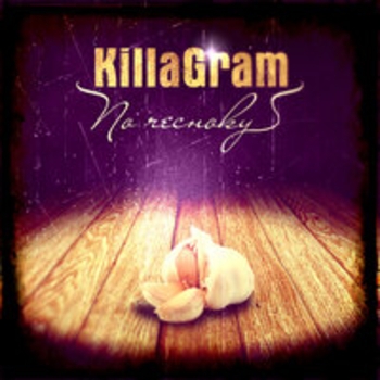 KillaGram, Дым Ламора, Плохие Белые, Новичок - Спасибо рэпчику