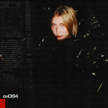 Iskrit, Boris Redwall - Помоги (Сн084. 2025)