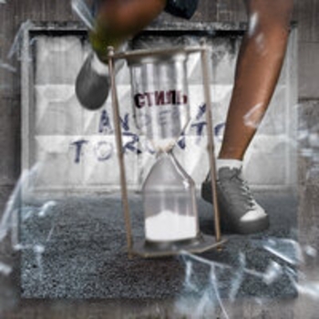 Альбом Немодный звук (Часть 2) Andery Toronto