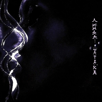 Линда - Мысли-пираньи