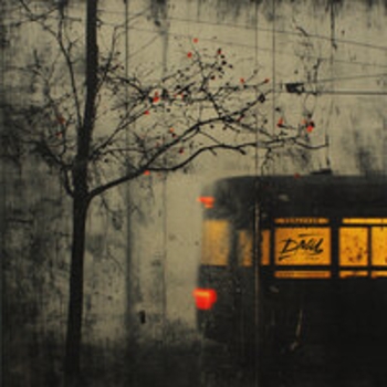 Альбом Придумай Дмц