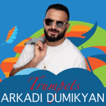 Аркадий Думикян, ARIK - Брат (Live) (Live)