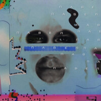 Kempel - Спички