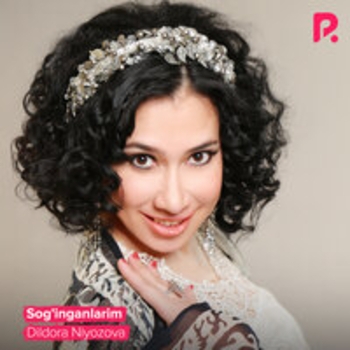 Дилдора Ниёзова - Hazil qo'shiq