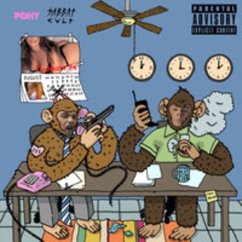 Альбом Обезьяны в офисе Gone.Fludd feat Lottery Billz