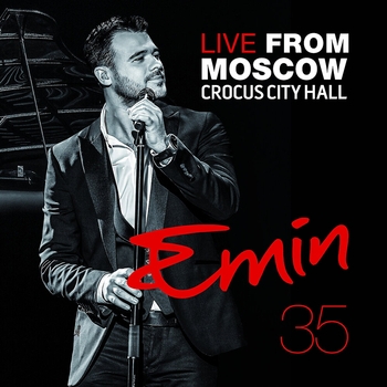 Emin feat Loboda - Смотришь в небо (Live)
