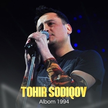 Тохир Содиков - Toshkent Shahrida