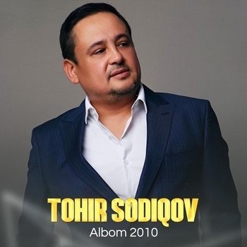 Альбом Albom Тохир Содиков