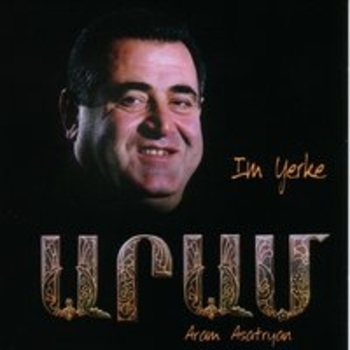 Graham BLVD - Careless Whisper