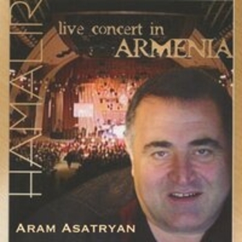 Альбом Hamalir: Live Concert in Armenia Арам Асатрян