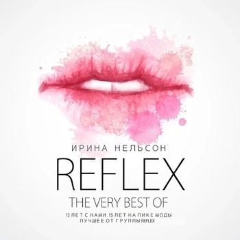 Reflex - Non Stop
