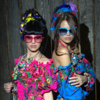 Альбом Сборник Пропаганда