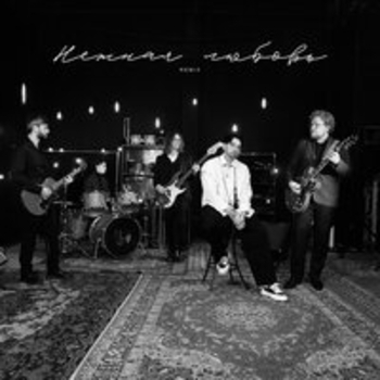 Альбом Нежная Любовь (Remix) Кирилл Мойтон