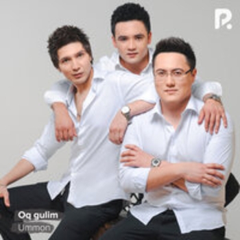 Альбом Oq gulim Ummon