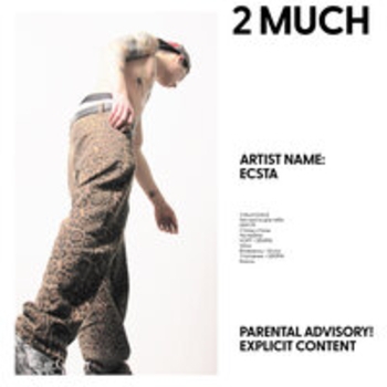 Ecsta, Wyzzi - Впиваюсь