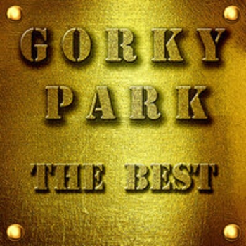 Альбом The Best Gorky Park