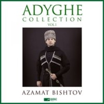 Альбом Adyghe Collection, Vol. 1 Азамат Биштов