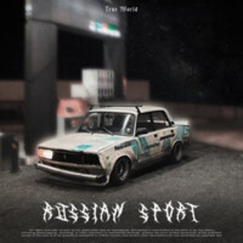 Skwlkr feat True World - Backward