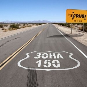 Альбом Зона 150 (Remix) Вирус