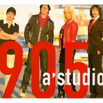 Альбом 905 A'Studio
