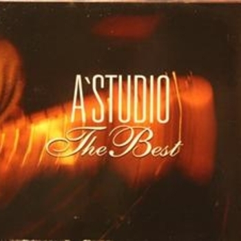 A'Studio - Нелюбимая (Remix) (The Best 1997)