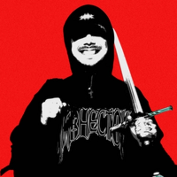 Молодость внутри, Katanacss - Снаружи дожди (2025)