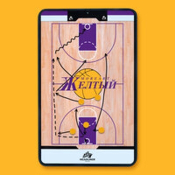 Moreart - ИНТРО (6:30)