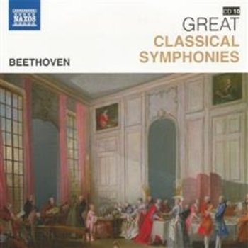 Ludwig van Beethoven - Symphony No 9, «Choral»: I. Allegro Ma Non Troppo, Un Poco Maestoso