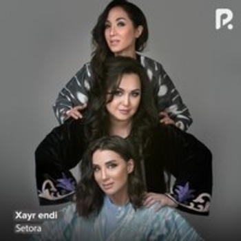 Setora - Bilolmading