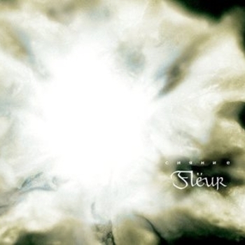 Альбом Сияние Fleur