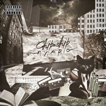 ChipaChip, Daffy - Карантин