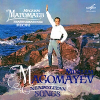 Альбом Неаполитанские песни Муслим Магомаев и Российский государственный симфонический оркестр кинематографии