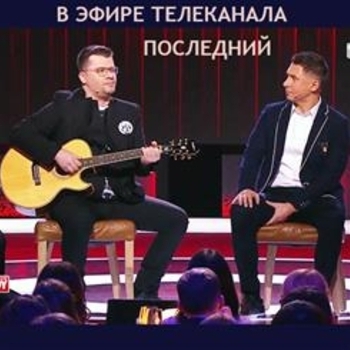 Эдуард Суровый - Ищу во мху енота