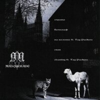 Yungcold - Батискаф (Masquerade 2025)