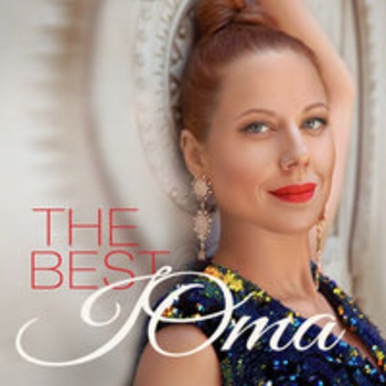 Альбом Лучшие песни - The Best 2017 Юта