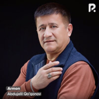 Абдужалил Куконов - Armon