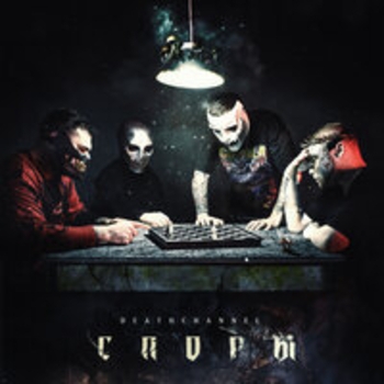 Deathchannel - Принцесса