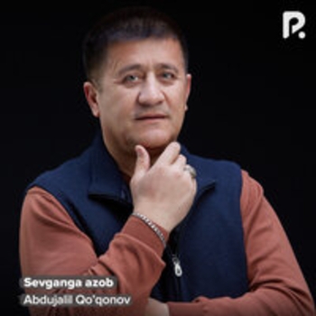 Абдужалил Куконов - Bir xona bo'lsa