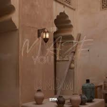 Альбом Maze Dndm