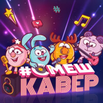 Катя и Павел Васильевы - Ветер-ветер