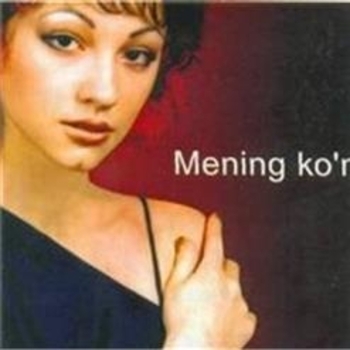 Согдиана - Christmas Day