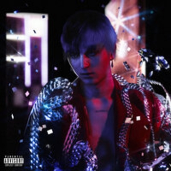 Альбом Опиаты Круг Платина