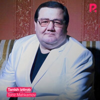 Баходир Мамажонов - Xayr demang