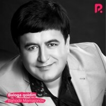 Баходир Мамажонов - Nur taralar