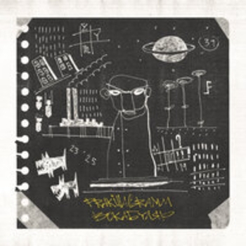 Pra(Killa'Gramm), БИГГИ, Barmaley - Эти районы