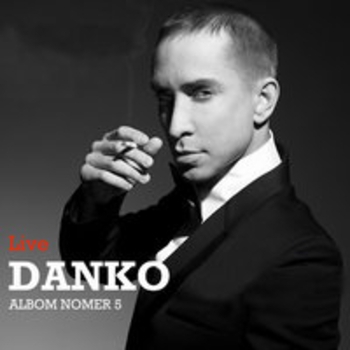 Альбом Альбом №5 Danko (Live) Данко
