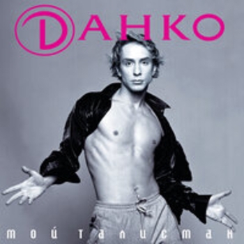 Данко и Карамель - Облака