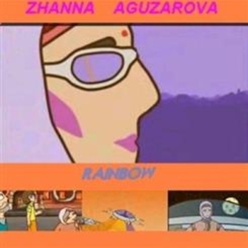 Жанна Агузарова - Неудачники